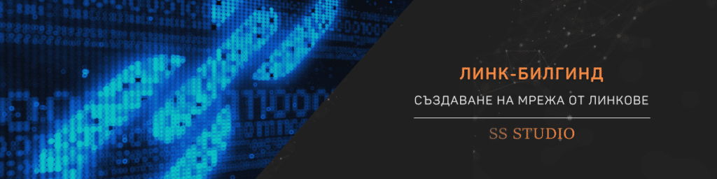 Как SEO съдържанието помага на Вашия бизнес?